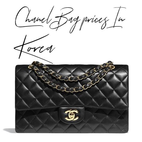 is chanel louis vuitton cheaper in korea than us|luxury bags cheaper in korea.